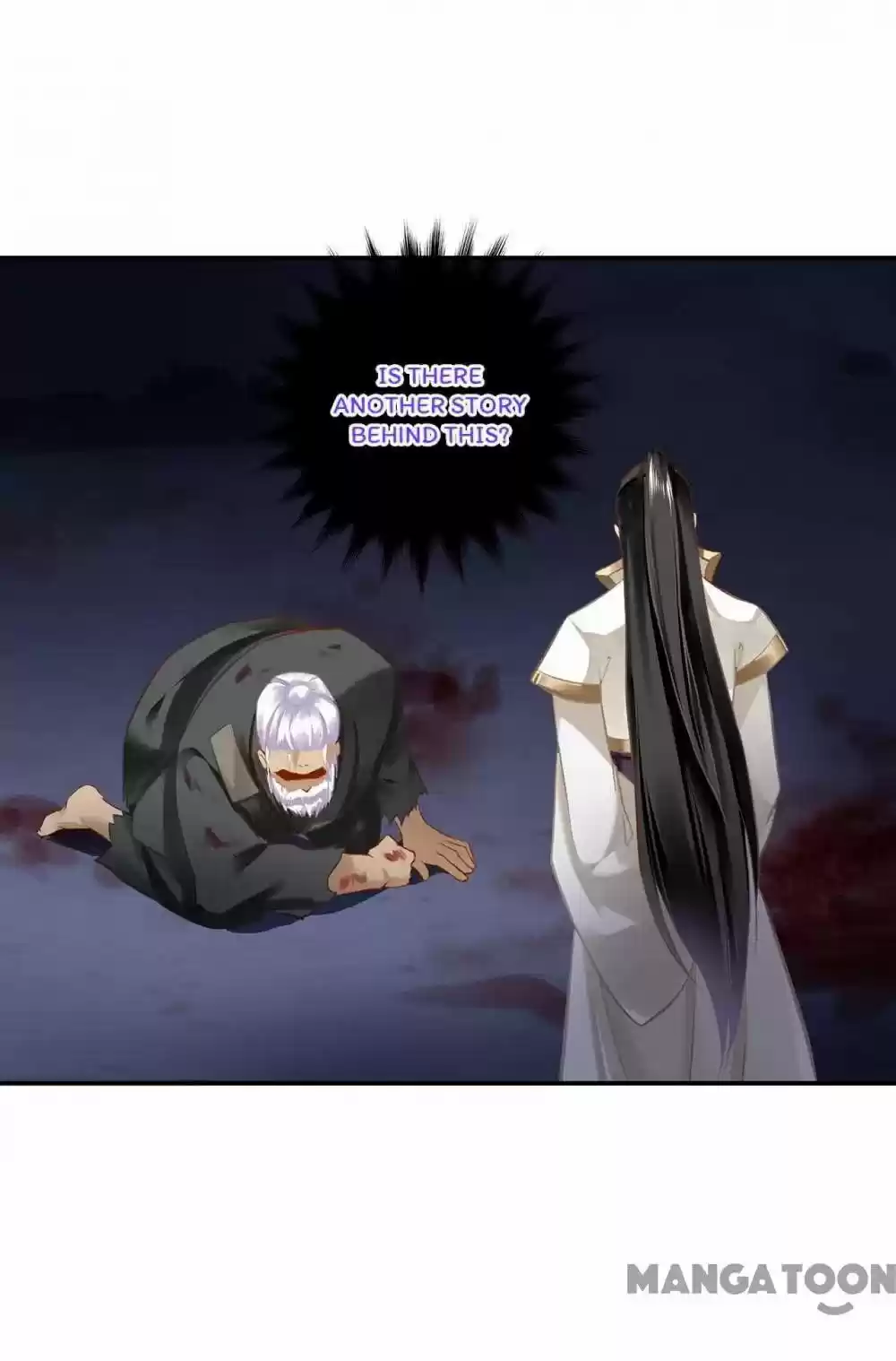 The Princess's Time Travel Chapter 195