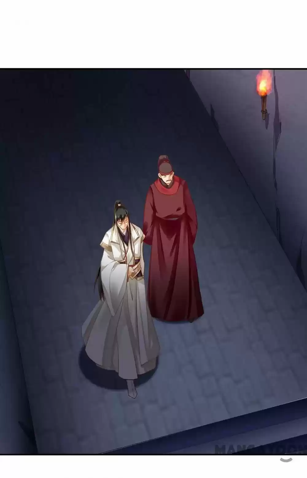 The Princess's Time Travel Chapter 195