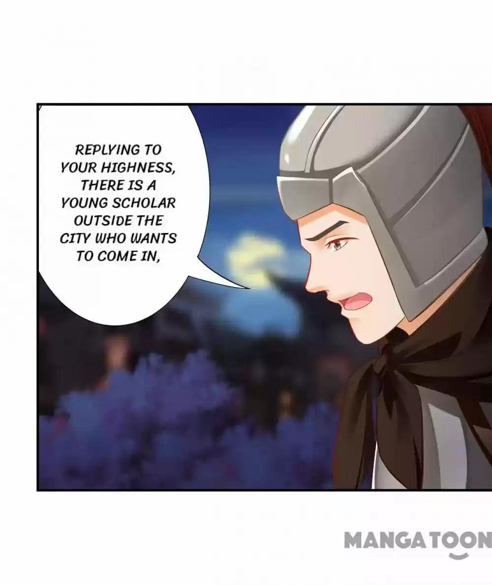 The Princess's Time Travel Chapter 195