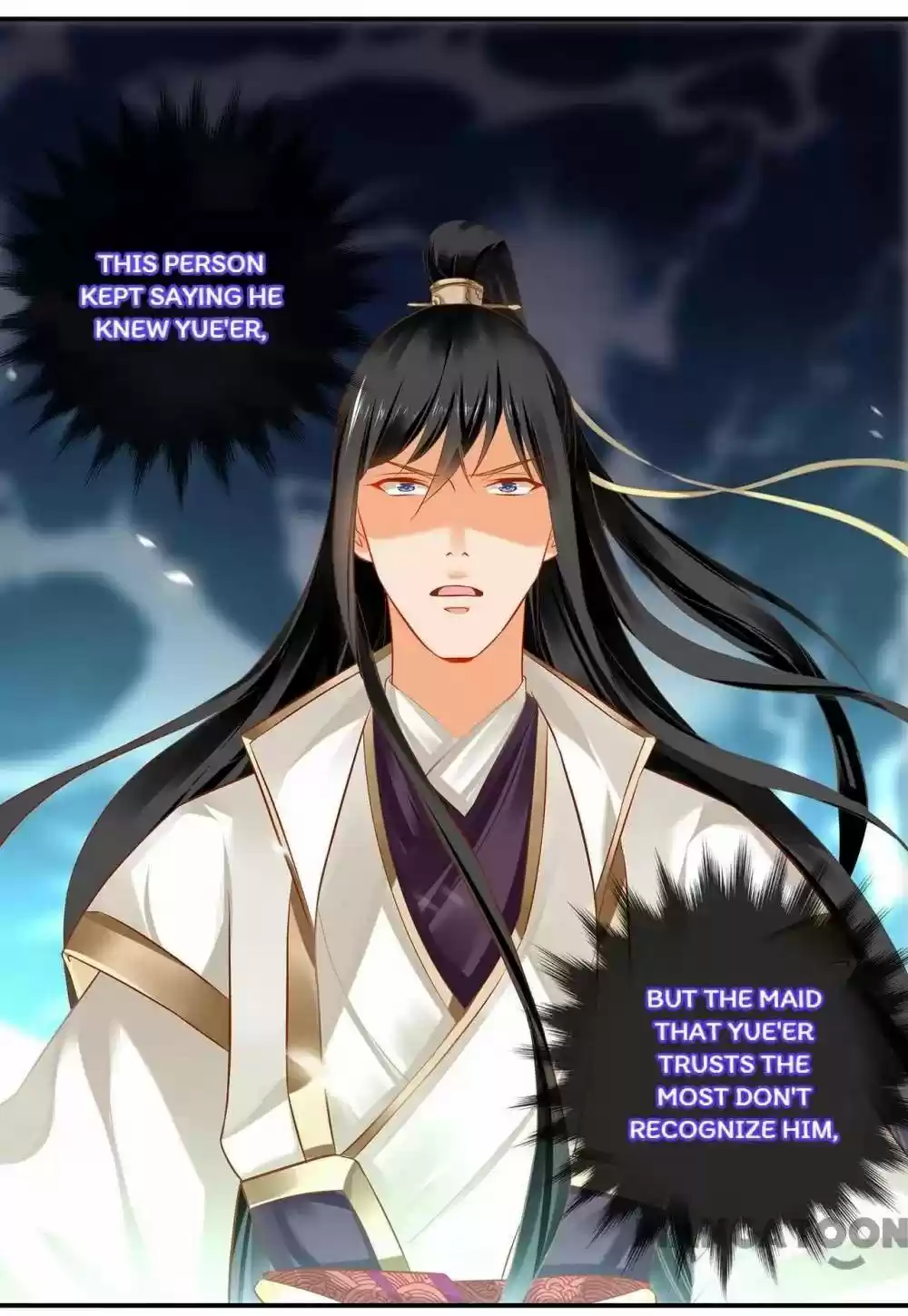 The Princess's Time Travel Chapter 196