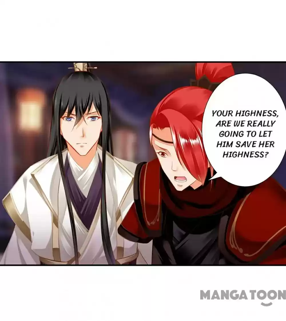 The Princess's Time Travel Chapter 197