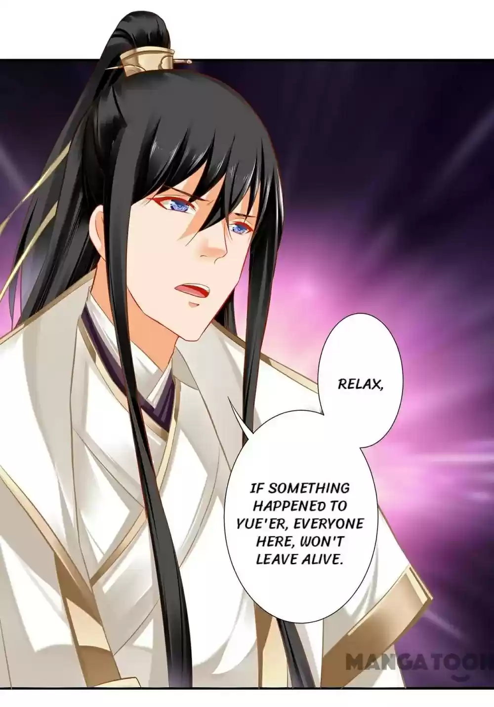 The Princess's Time Travel Chapter 197