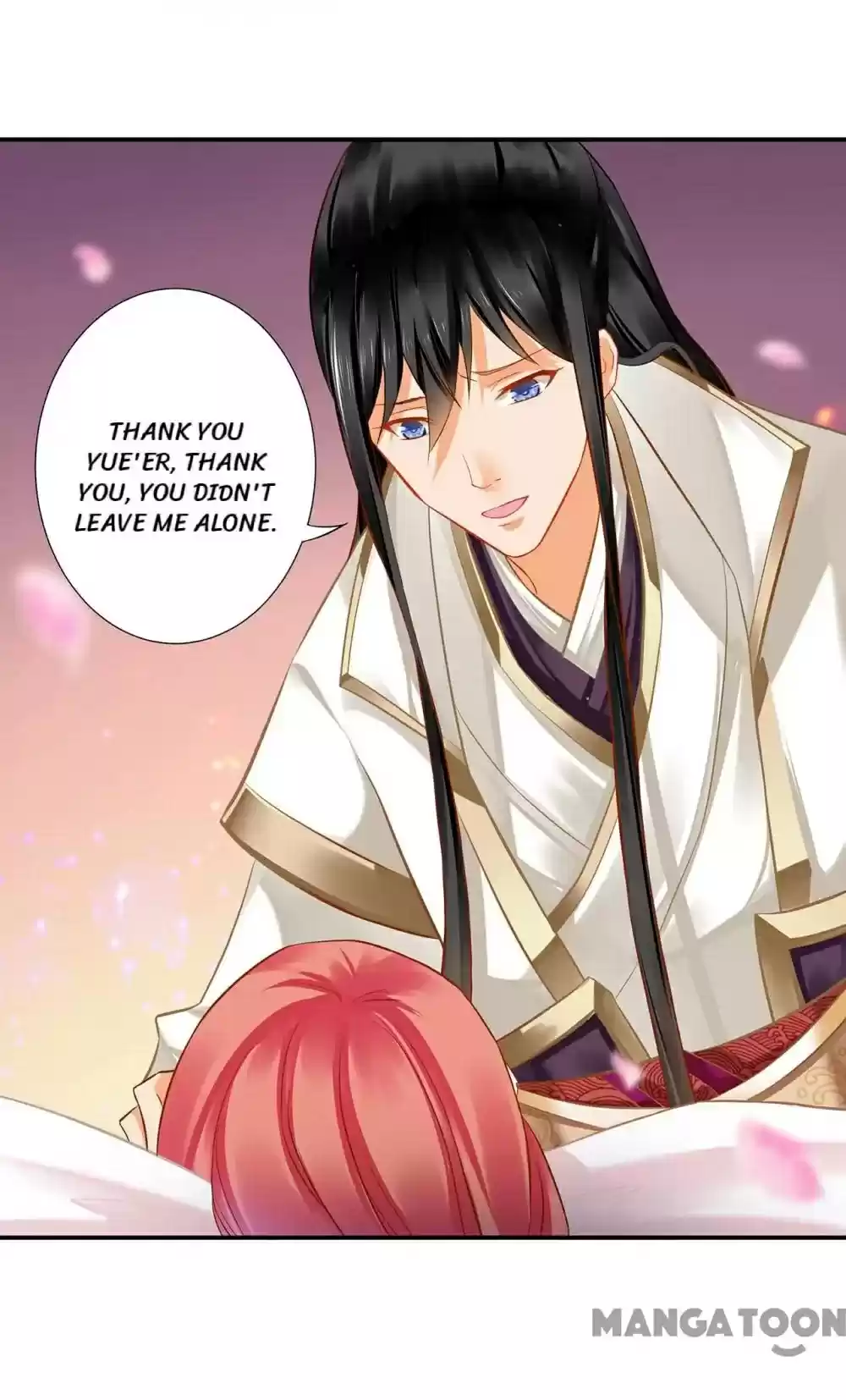 The Princess's Time Travel Chapter 197