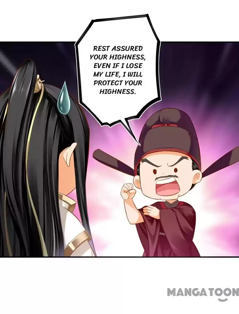 The Princess's Time Travel Chapter 198