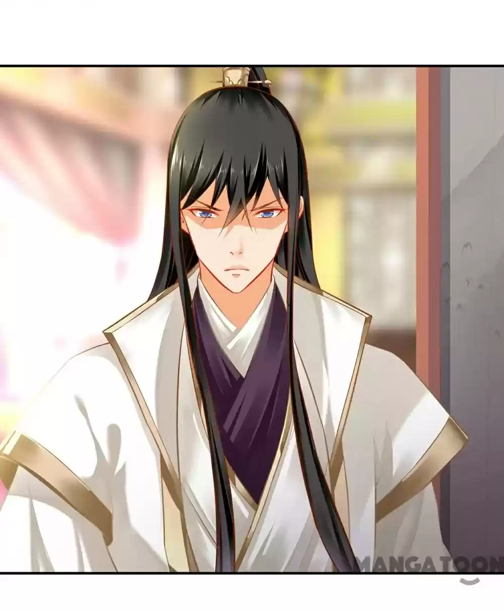 The Princess's Time Travel Chapter 199