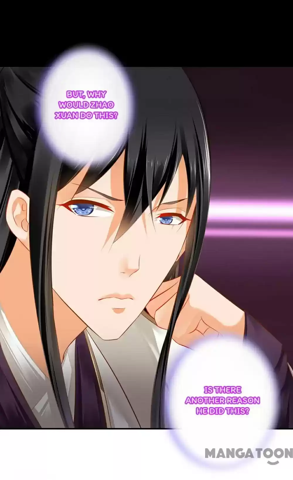 The Princess's Time Travel Chapter 200