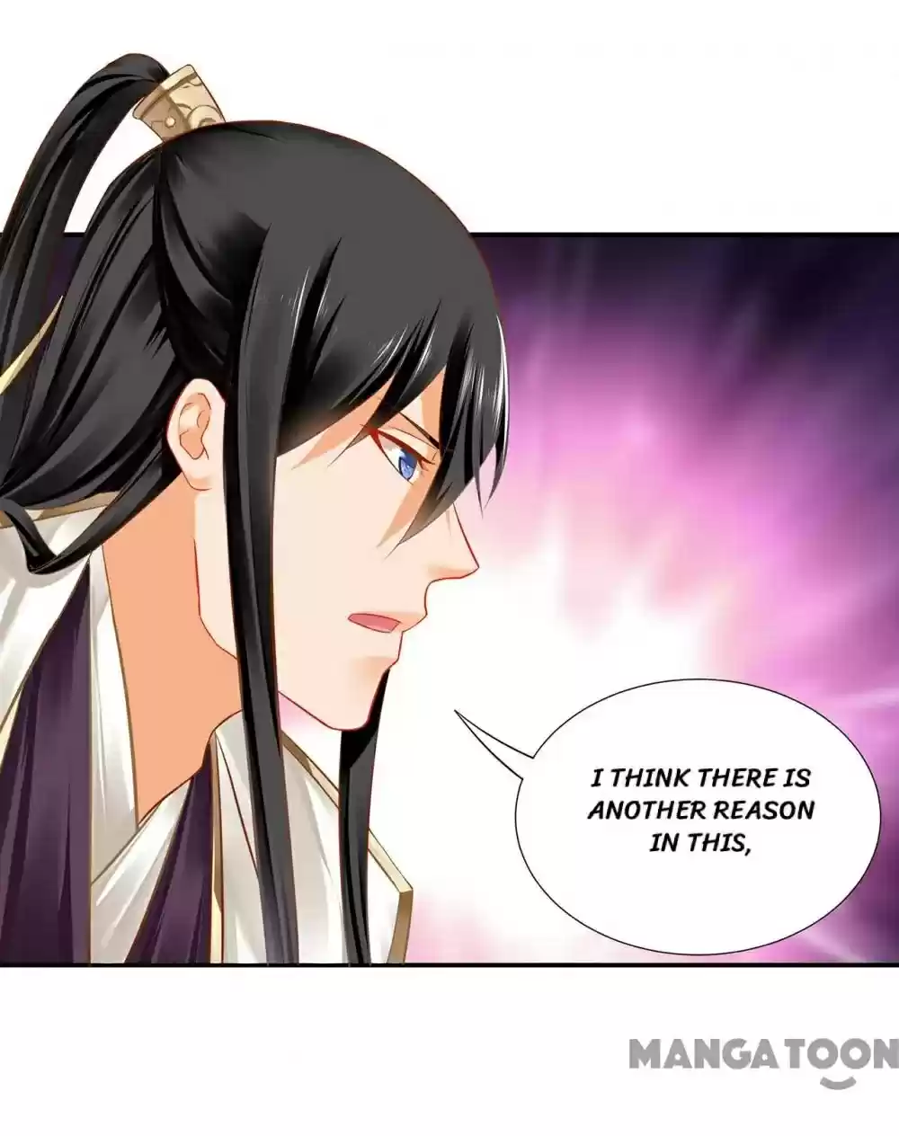 The Princess's Time Travel Chapter 200