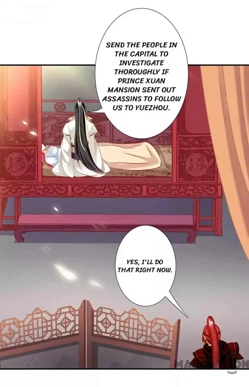 The Princess's Time Travel Chapter 200