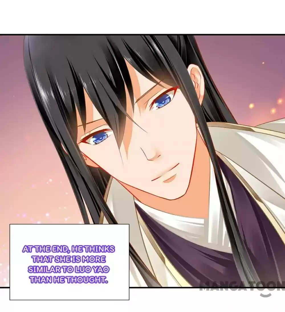 The Princess's Time Travel Chapter 201