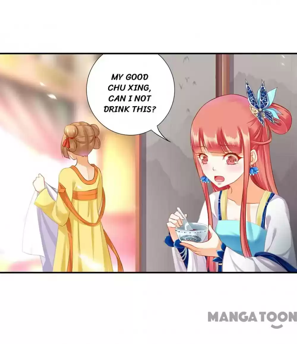 The Princess's Time Travel Chapter 201