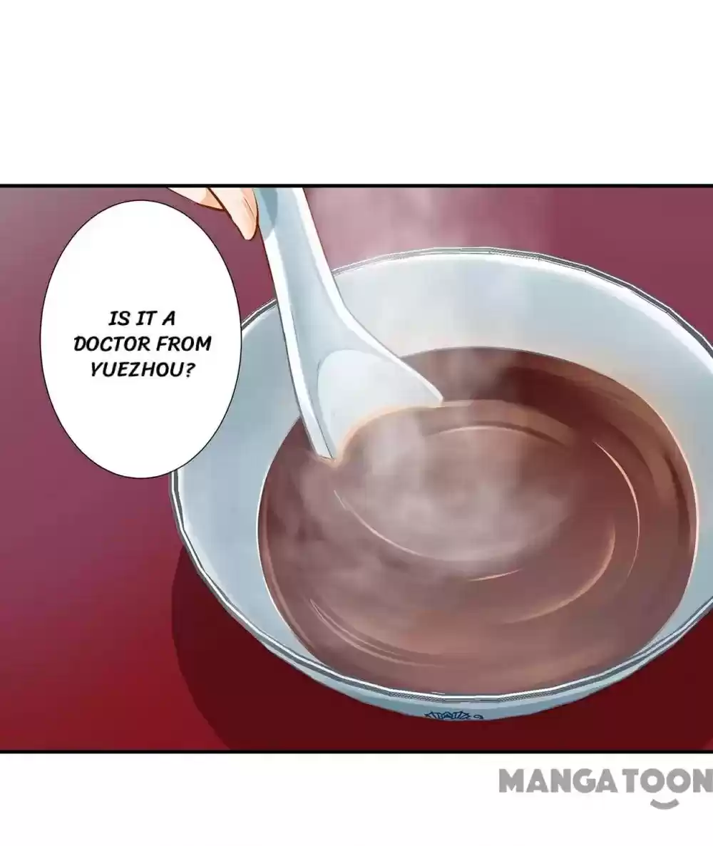 The Princess's Time Travel Chapter 201