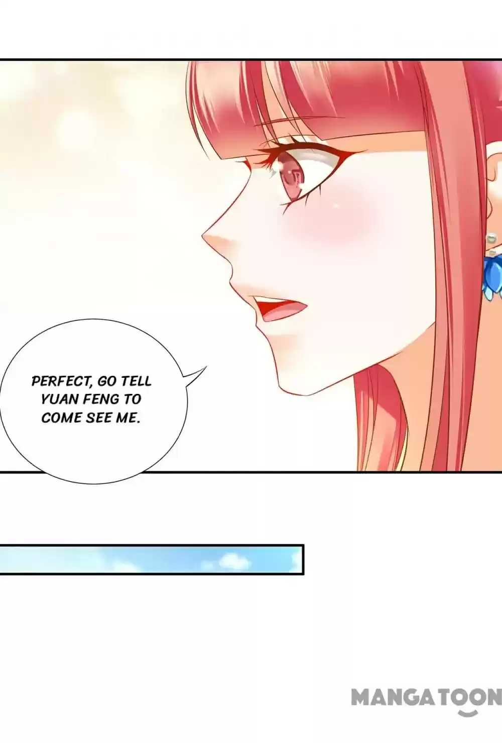 The Princess's Time Travel Chapter 201