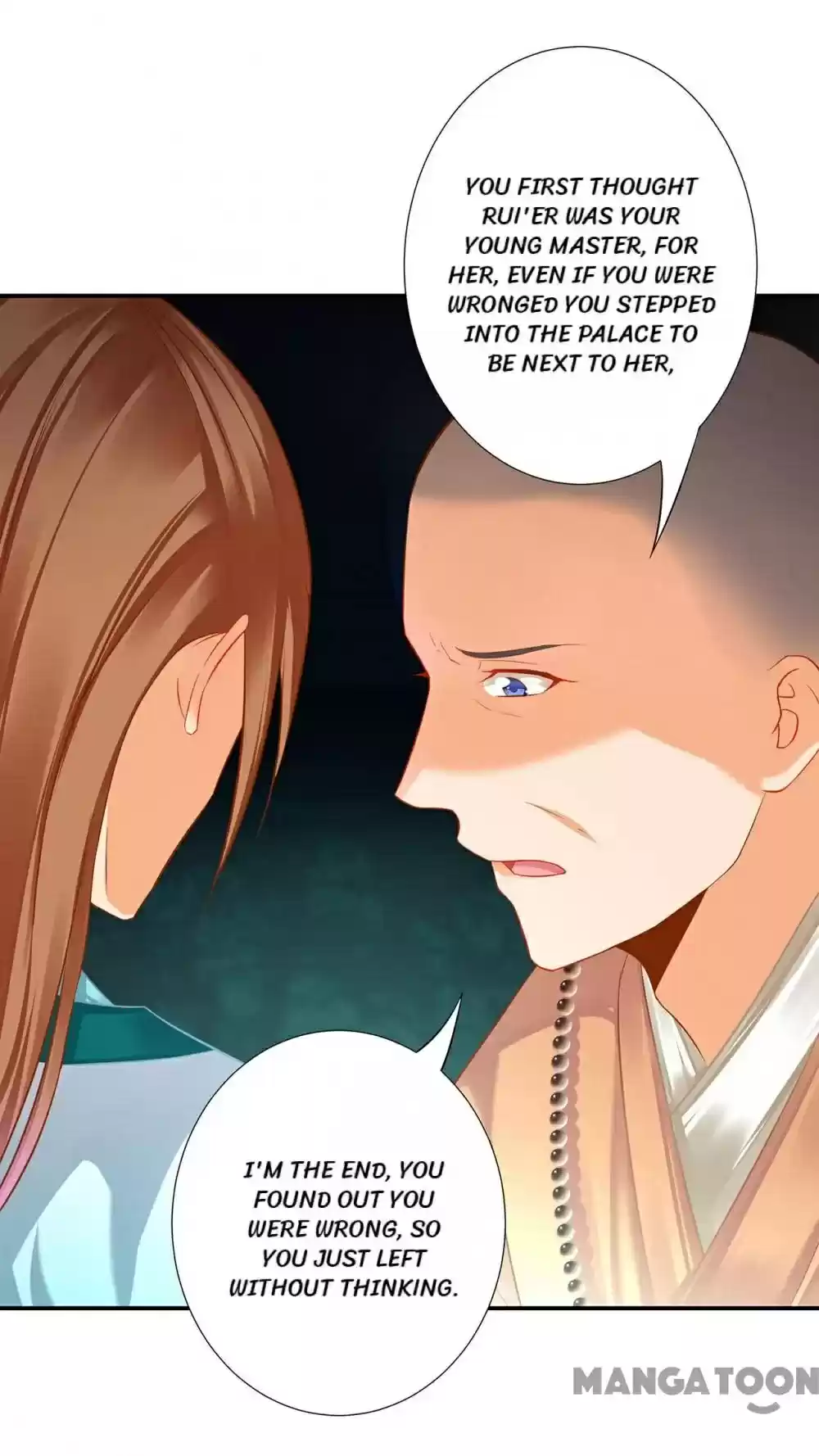 The Princess's Time Travel Chapter 202