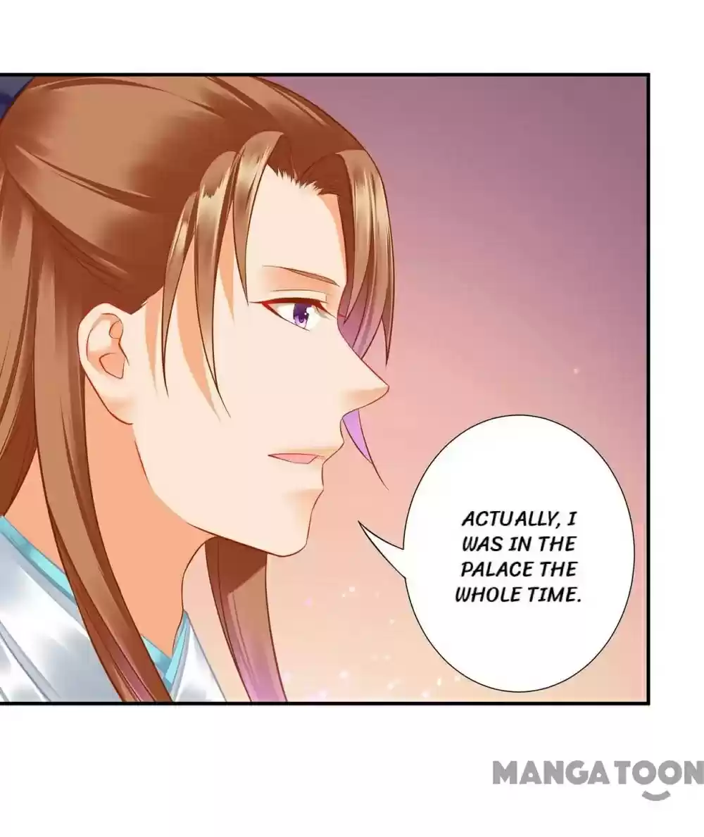 The Princess's Time Travel Chapter 202