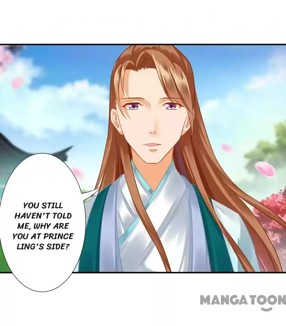 The Princess's Time Travel Chapter 203