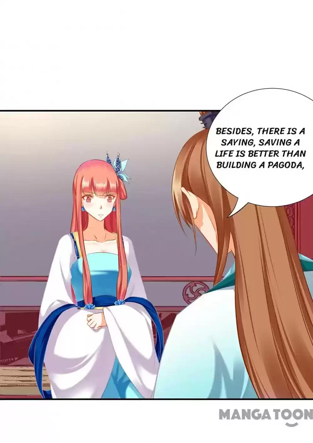 The Princess's Time Travel Chapter 203