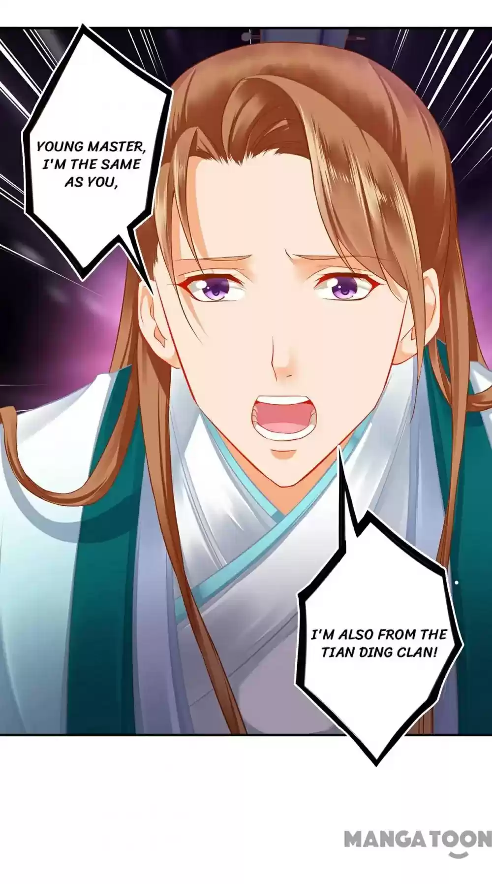 The Princess's Time Travel Chapter 203