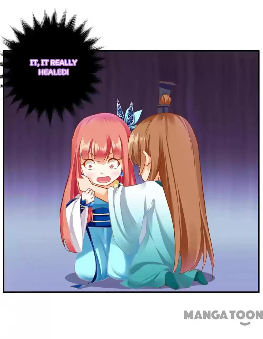 The Princess's Time Travel Chapter 204