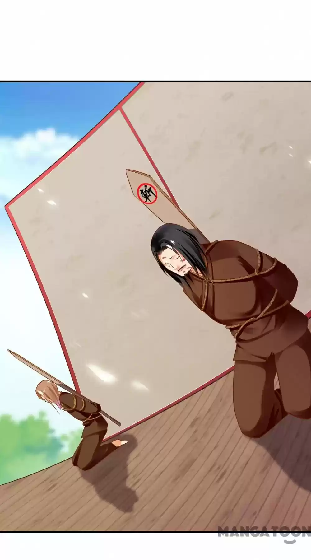 The Princess's Time Travel Chapter 204