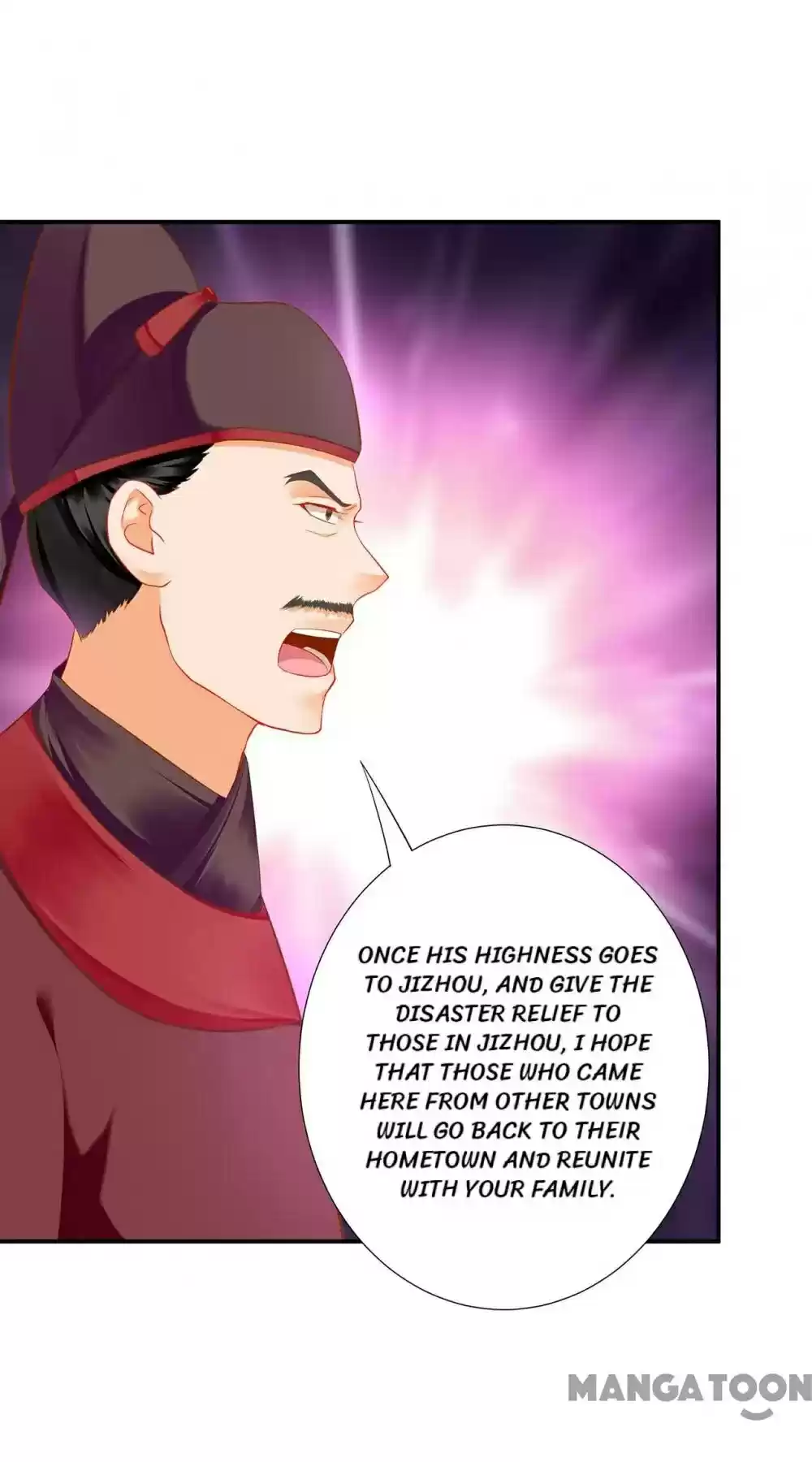 The Princess's Time Travel Chapter 204