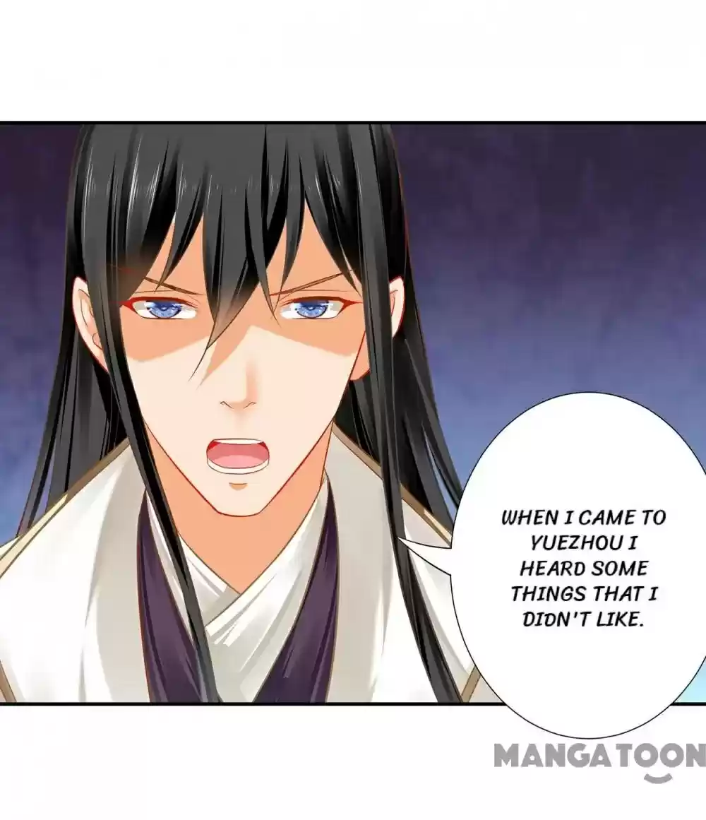 The Princess's Time Travel Chapter 204