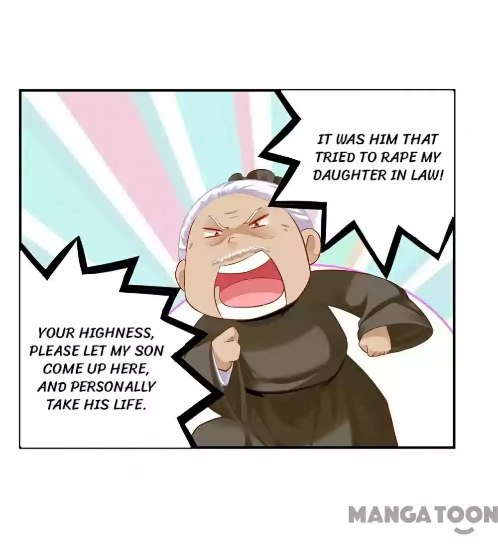 The Princess's Time Travel Chapter 204