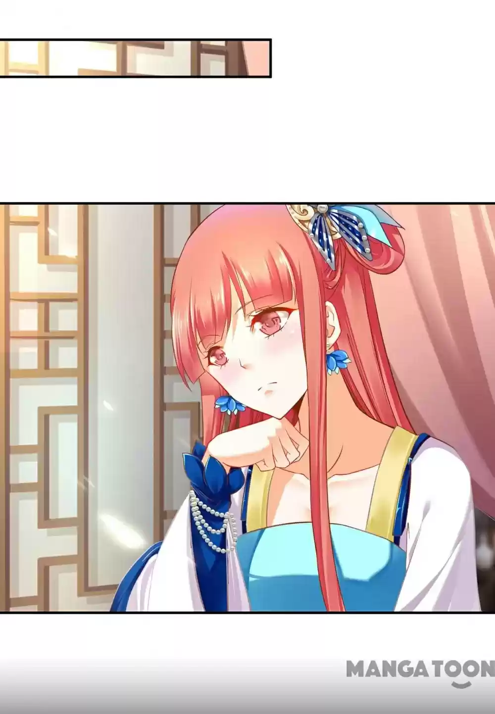 The Princess's Time Travel Chapter 205