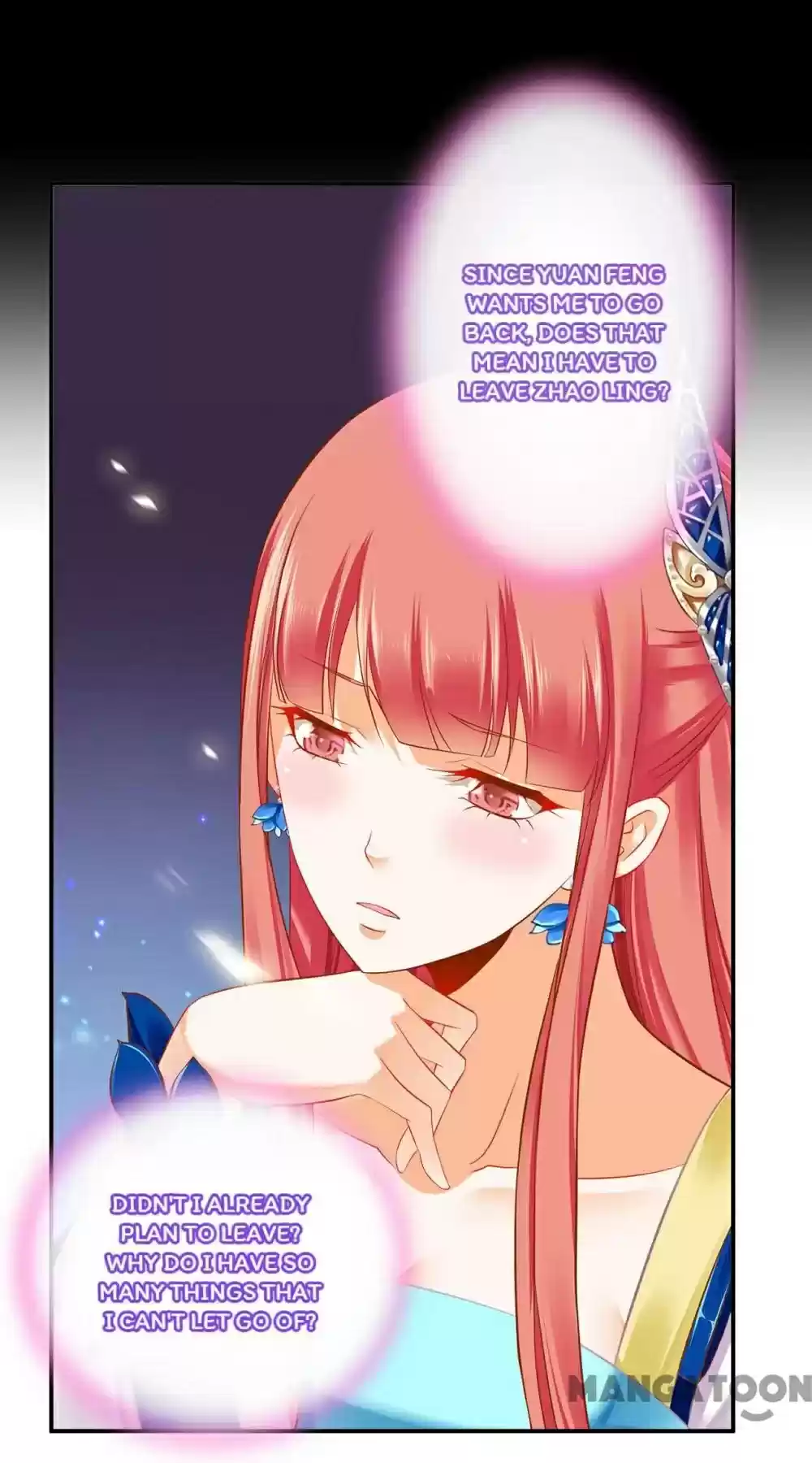 The Princess's Time Travel Chapter 205