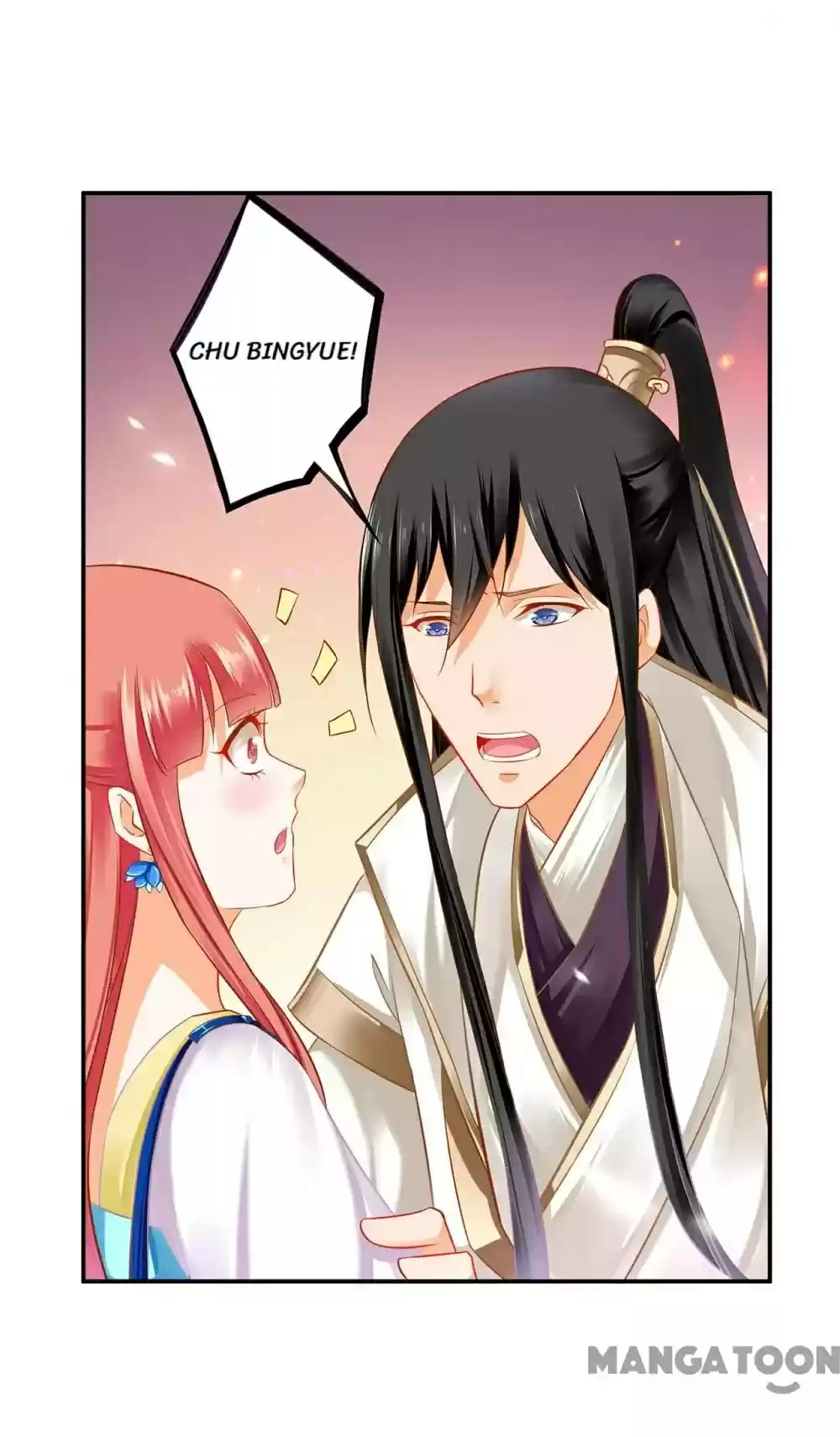 The Princess's Time Travel Chapter 205