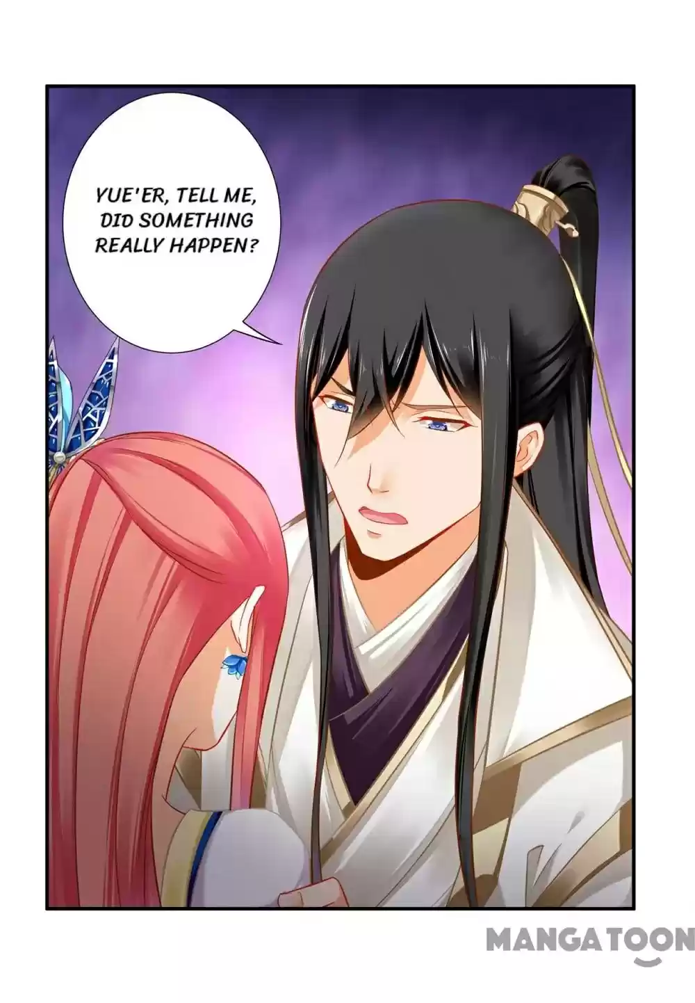 The Princess's Time Travel Chapter 205