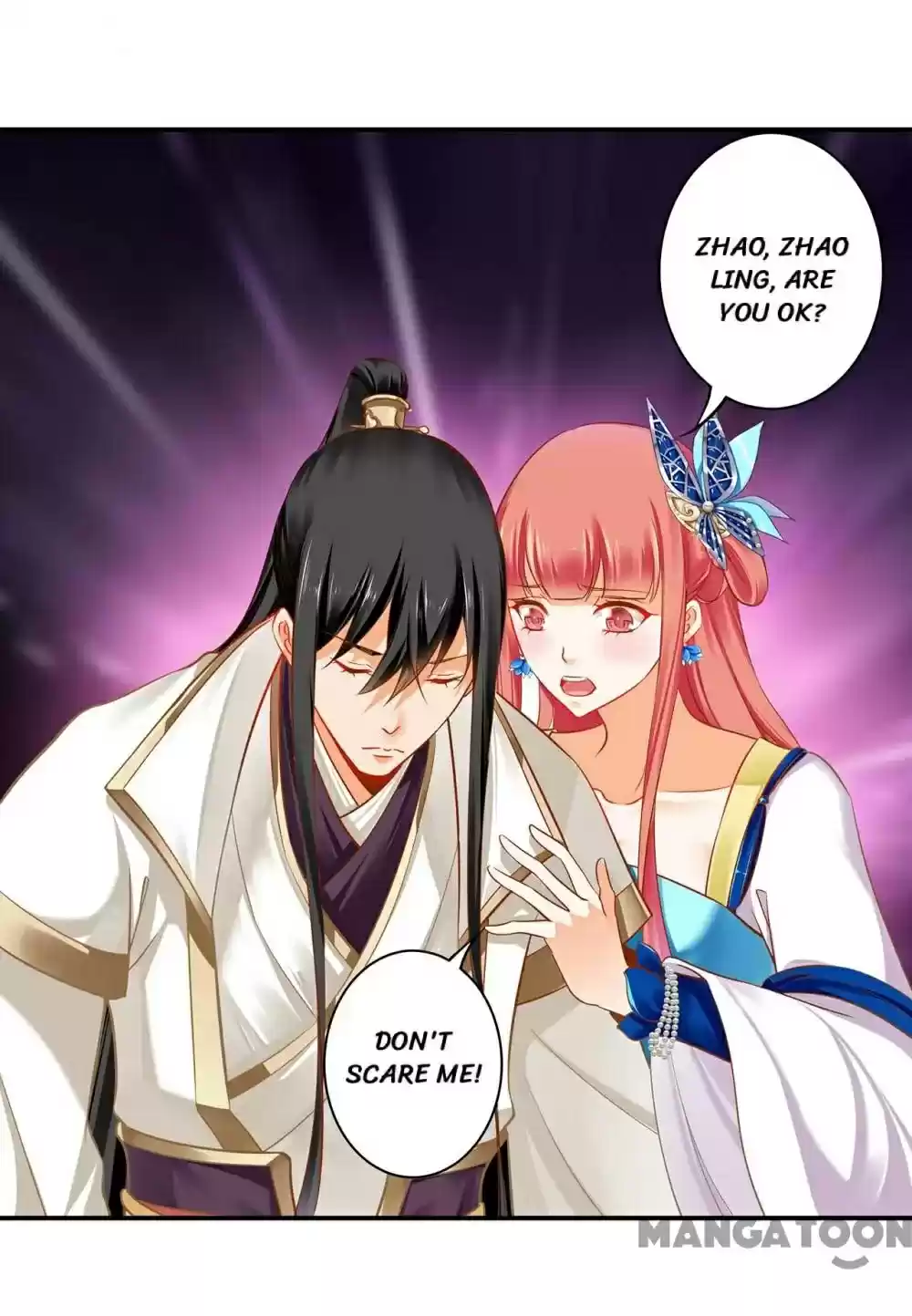 The Princess's Time Travel Chapter 207