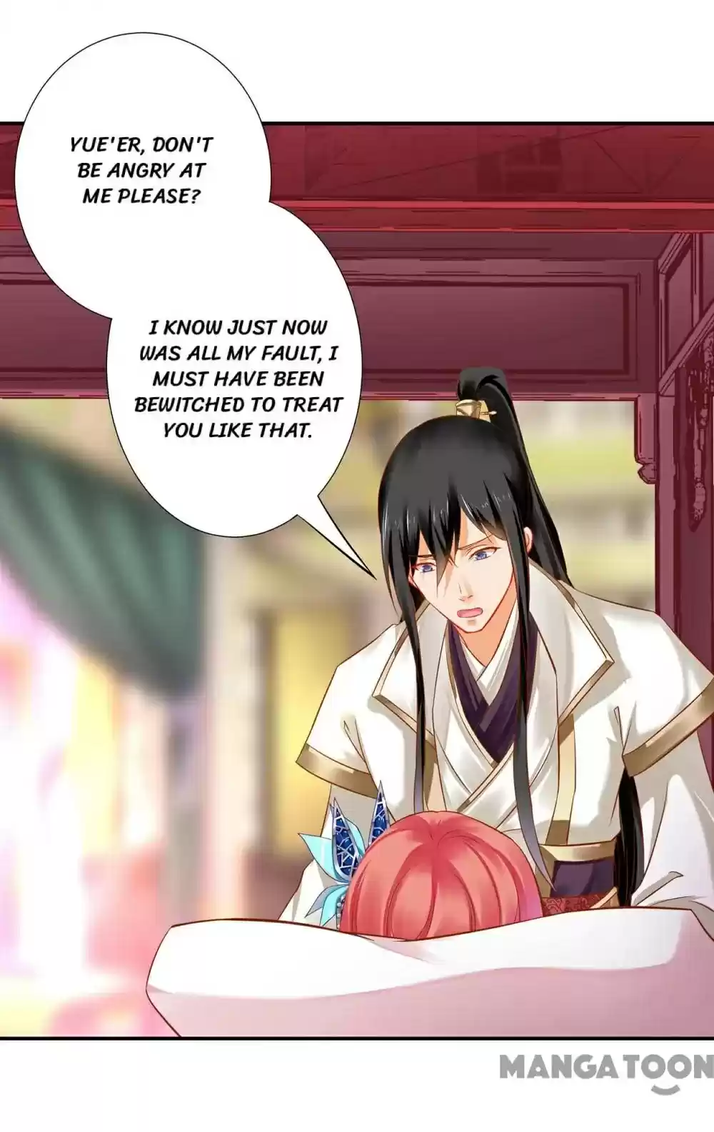 The Princess's Time Travel Chapter 208