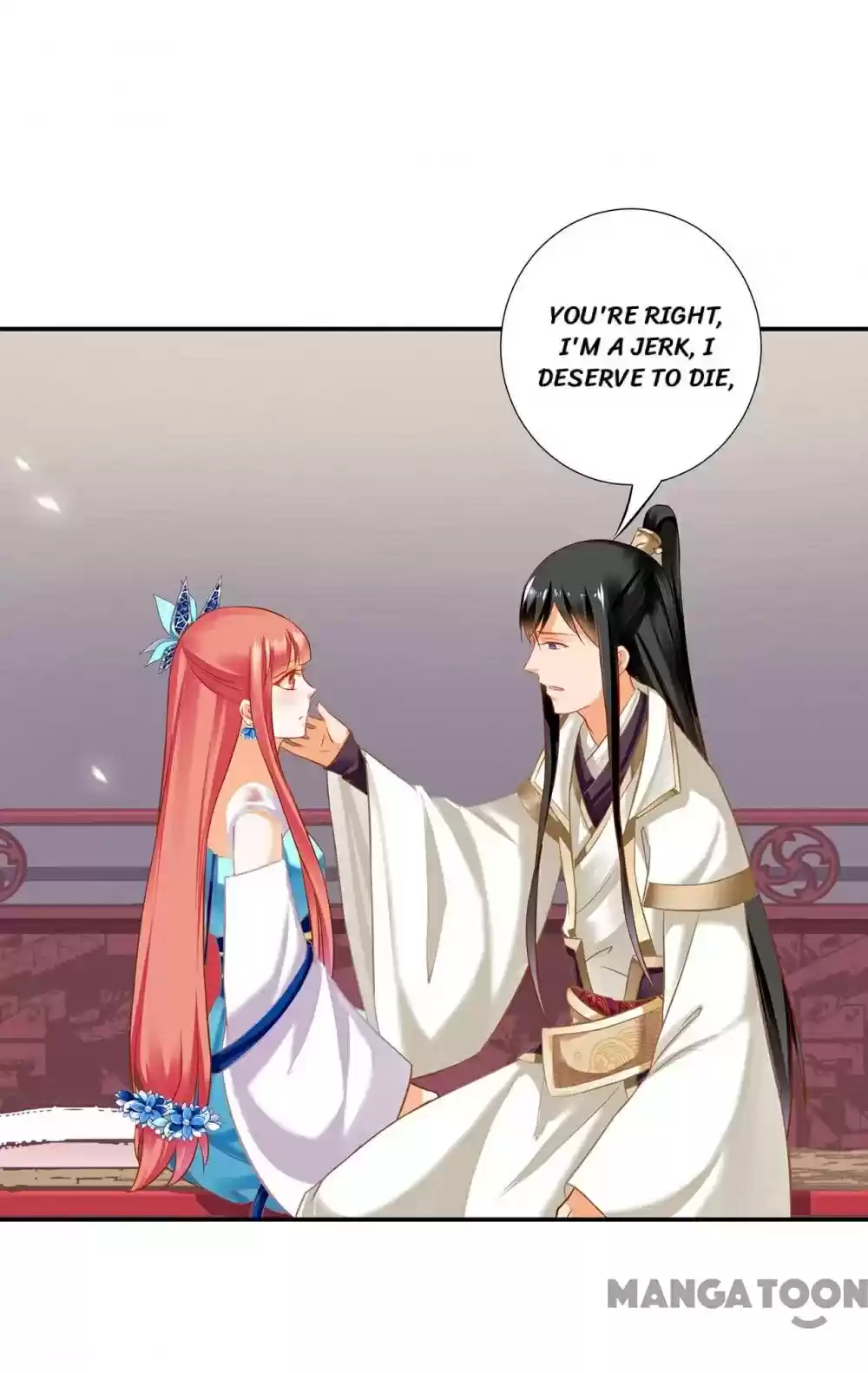 The Princess's Time Travel Chapter 208