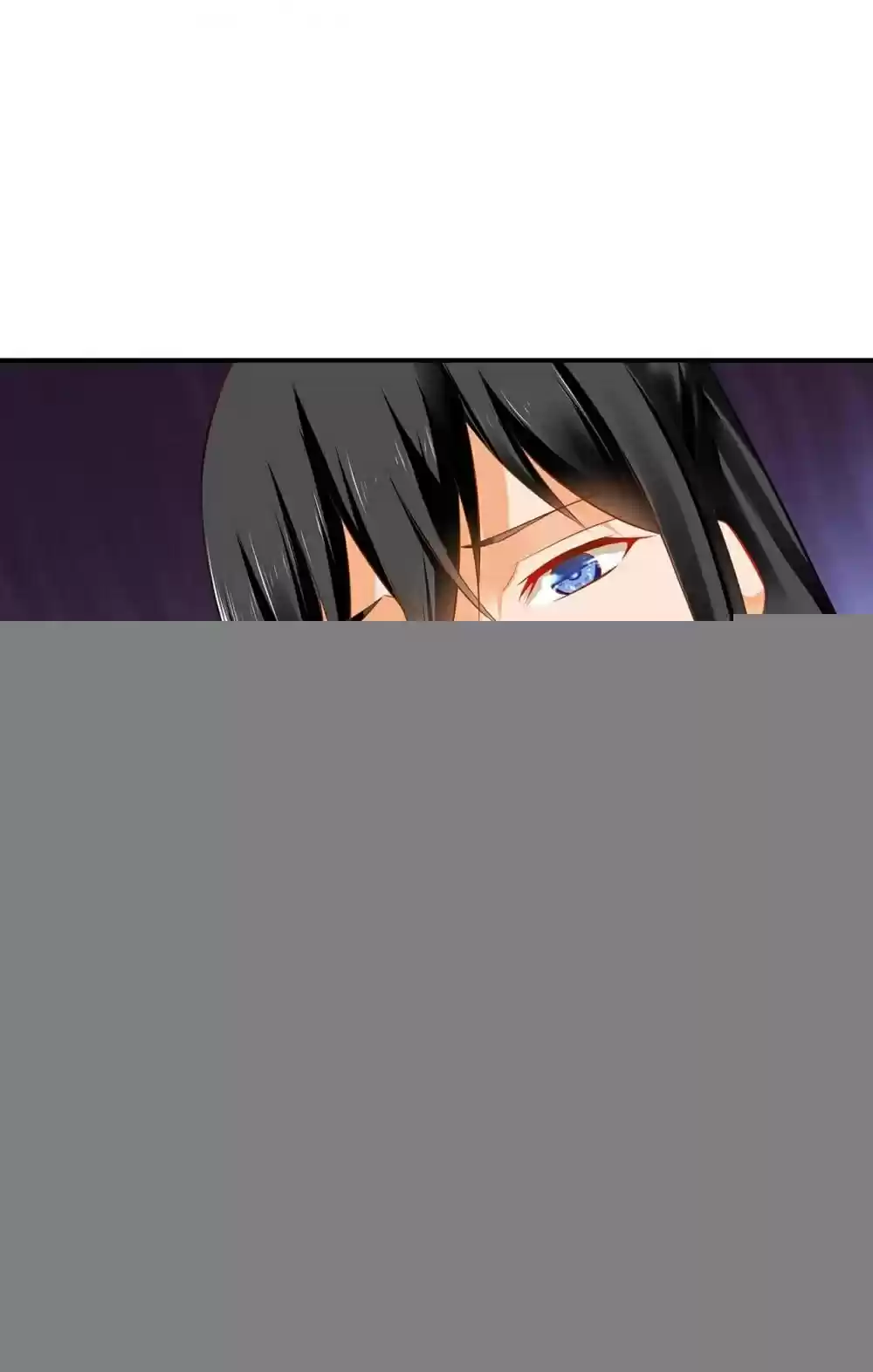 The Princess's Time Travel Chapter 208