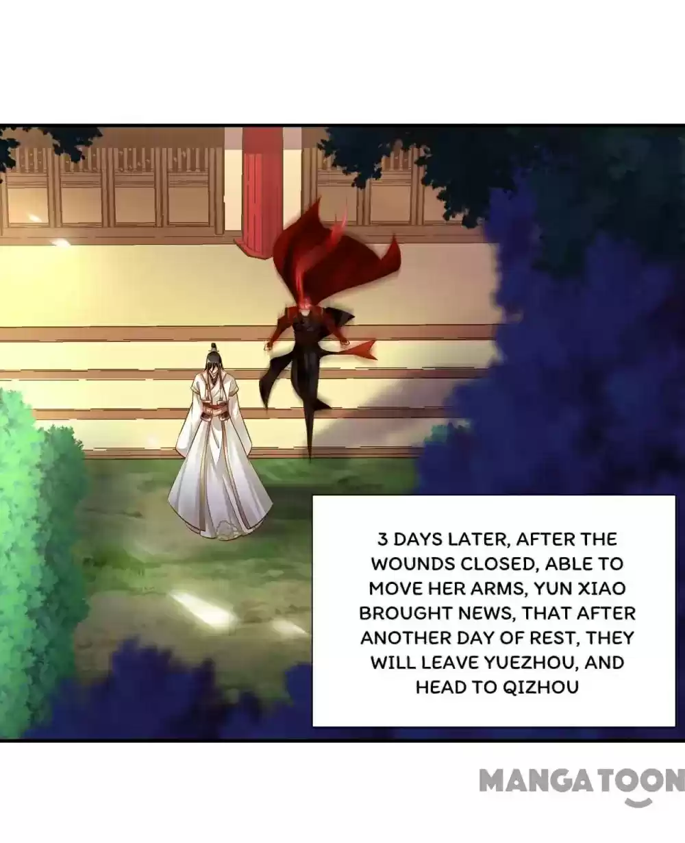 The Princess's Time Travel Chapter 209