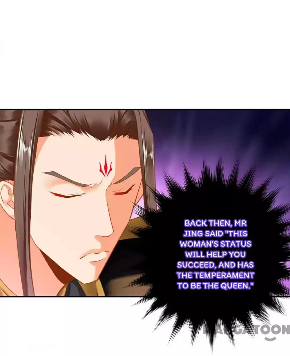 The Princess's Time Travel Chapter 210