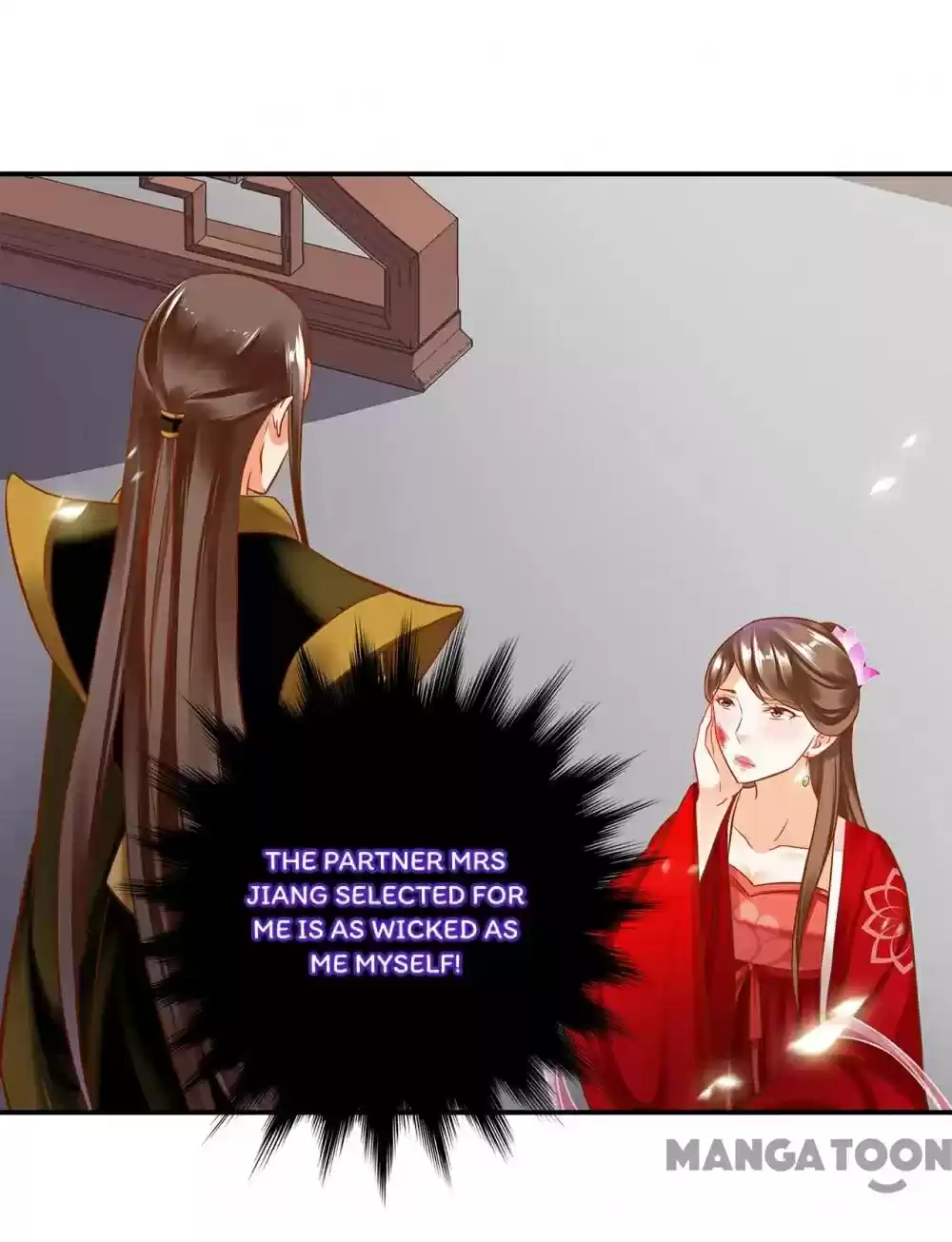 The Princess's Time Travel Chapter 210