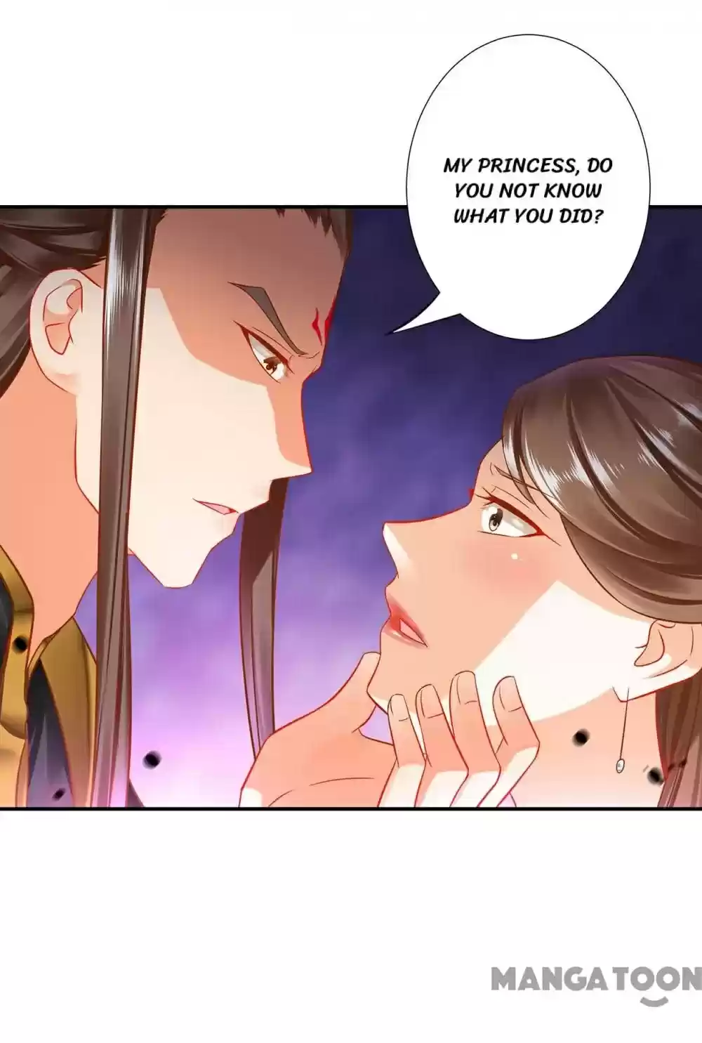 The Princess's Time Travel Chapter 210