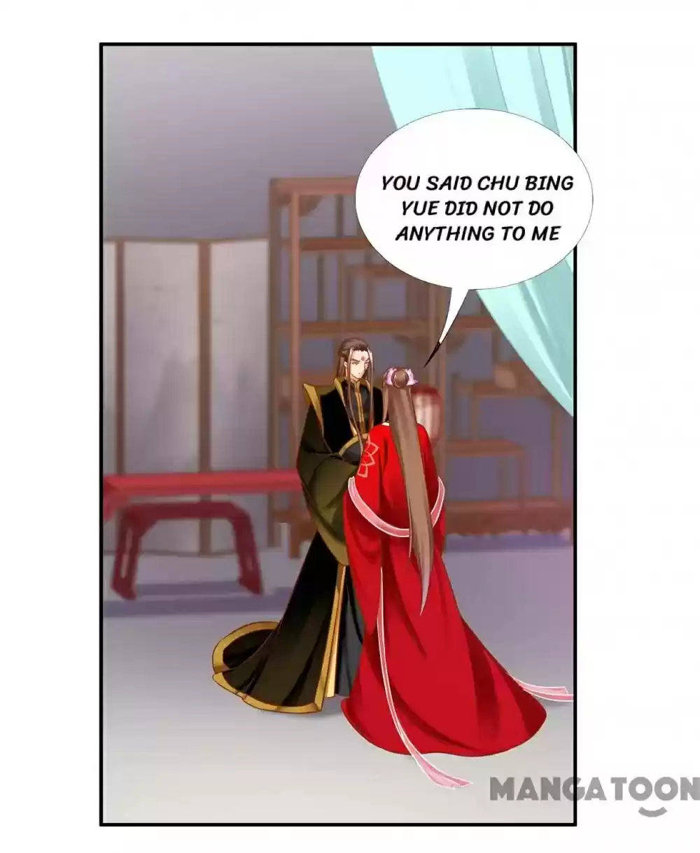 The Princess's Time Travel Chapter 211