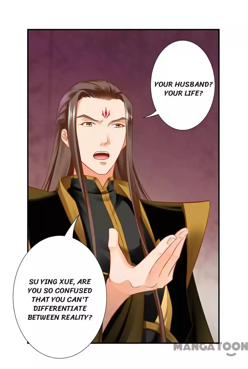 The Princess's Time Travel Chapter 211