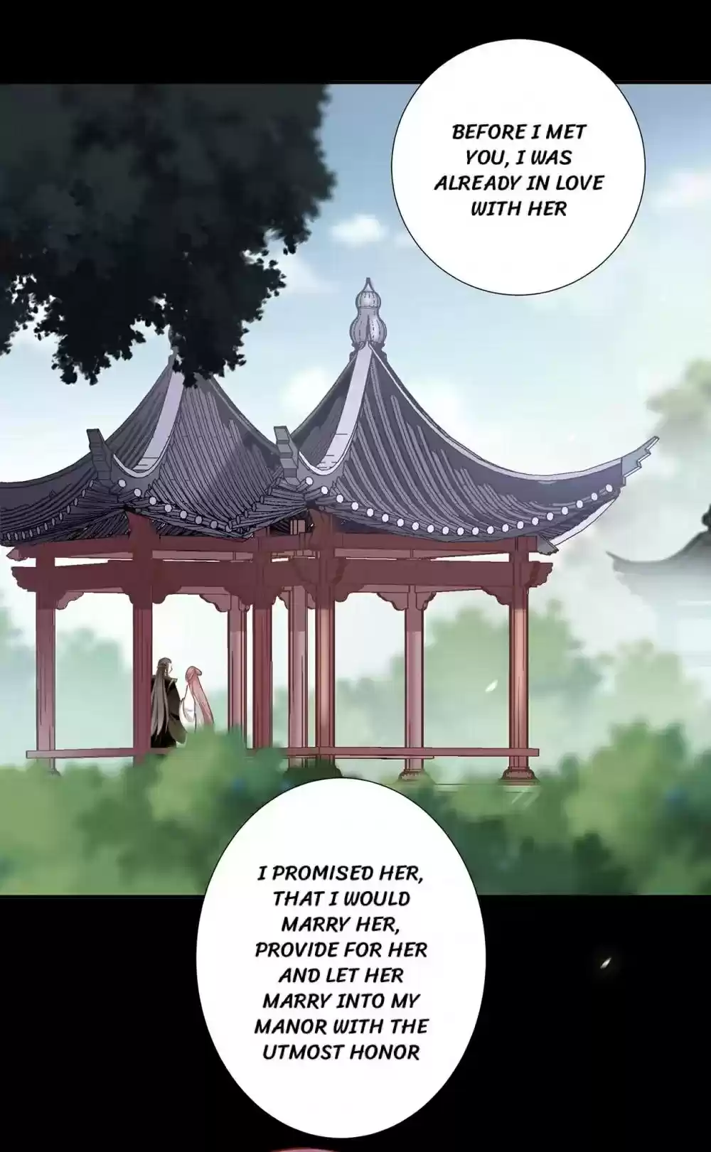 The Princess's Time Travel Chapter 211