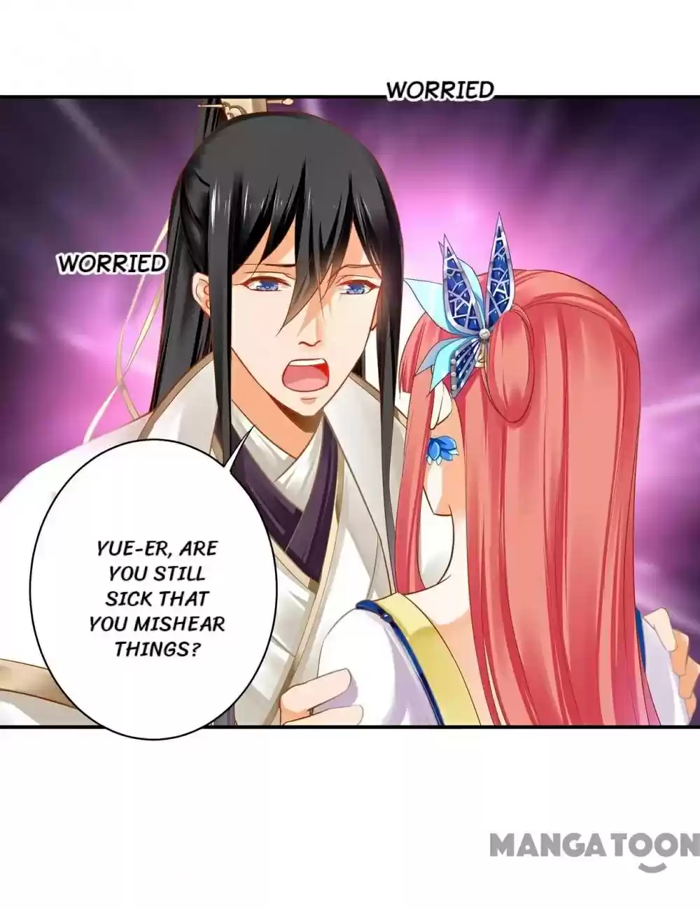 The Princess's Time Travel Chapter 214