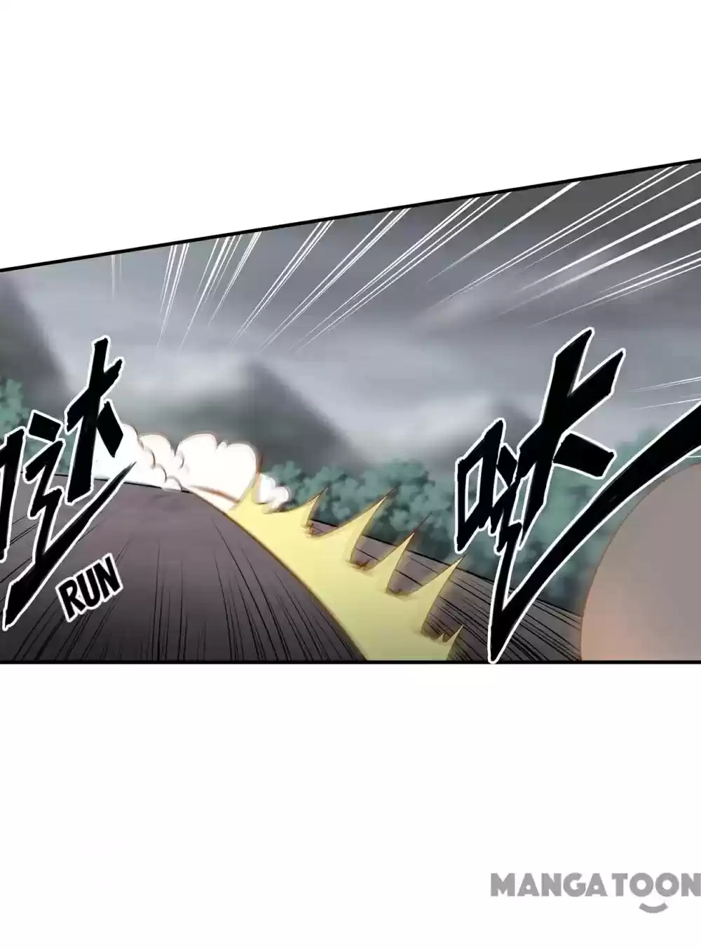 The Princess's Time Travel Chapter 215