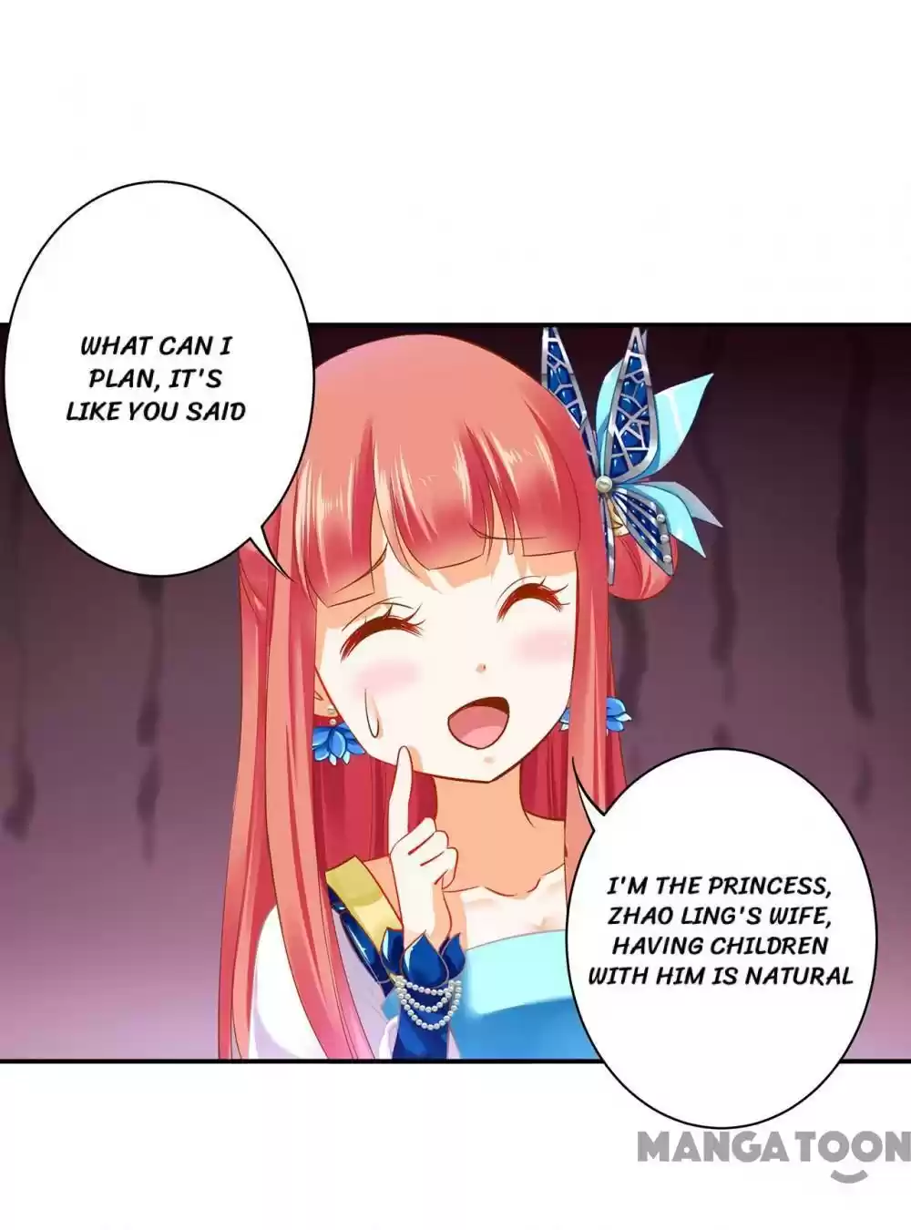 The Princess's Time Travel Chapter 216