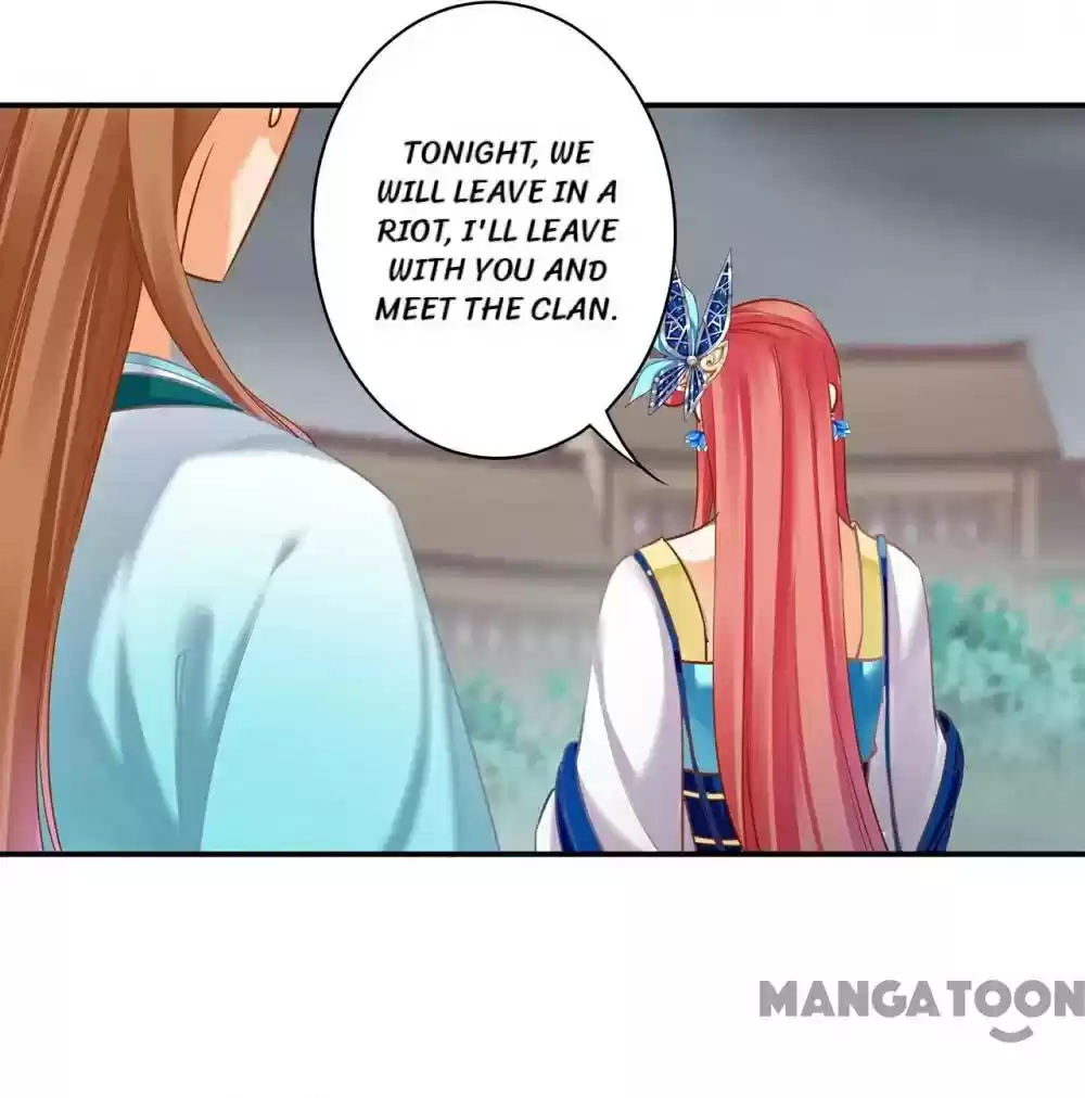 The Princess's Time Travel Chapter 219