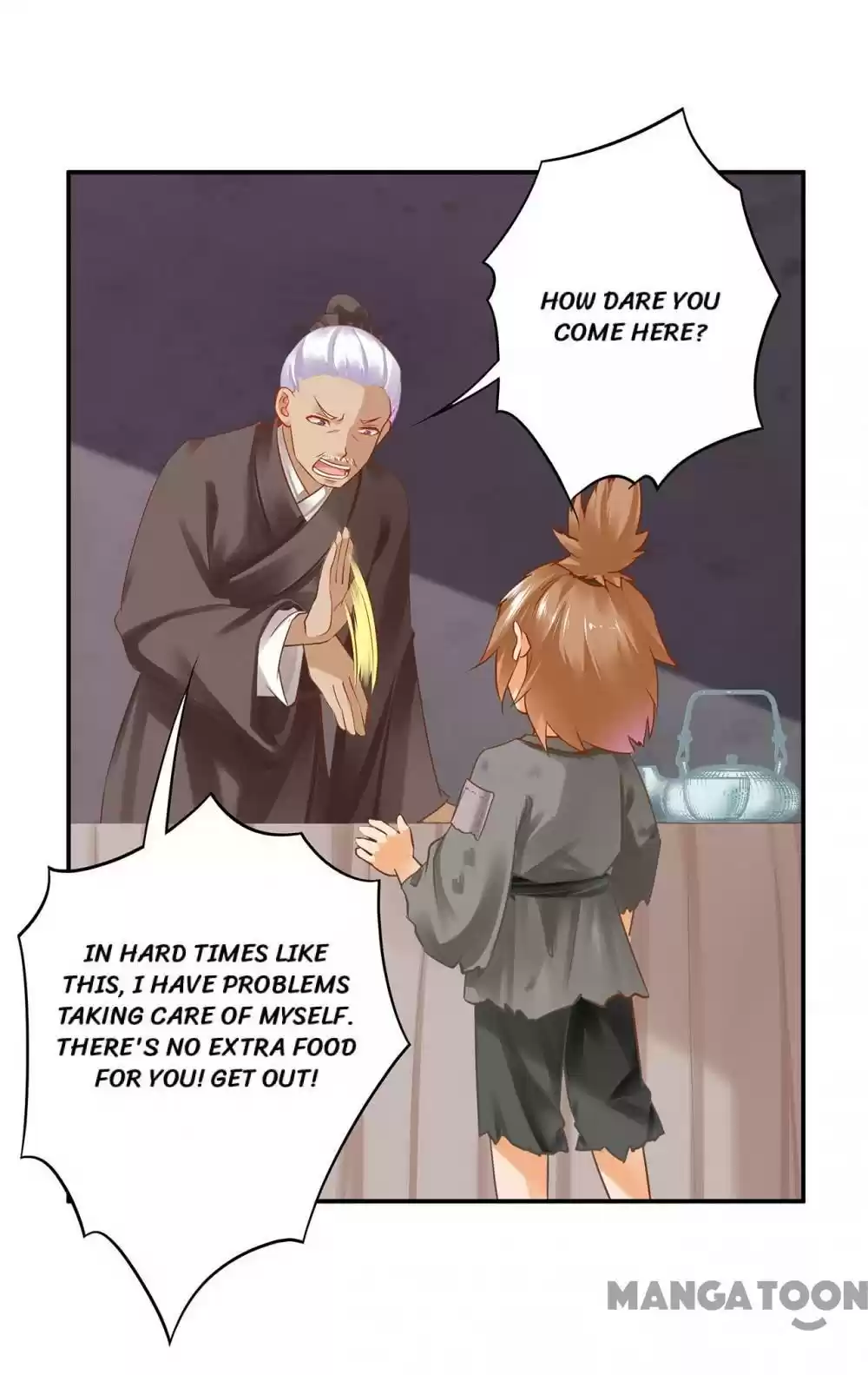 The Princess's Time Travel Chapter 220