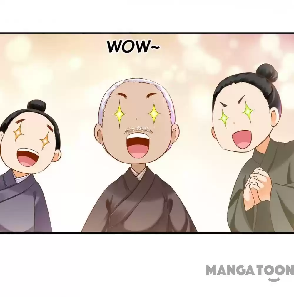 The Princess's Time Travel Chapter 220