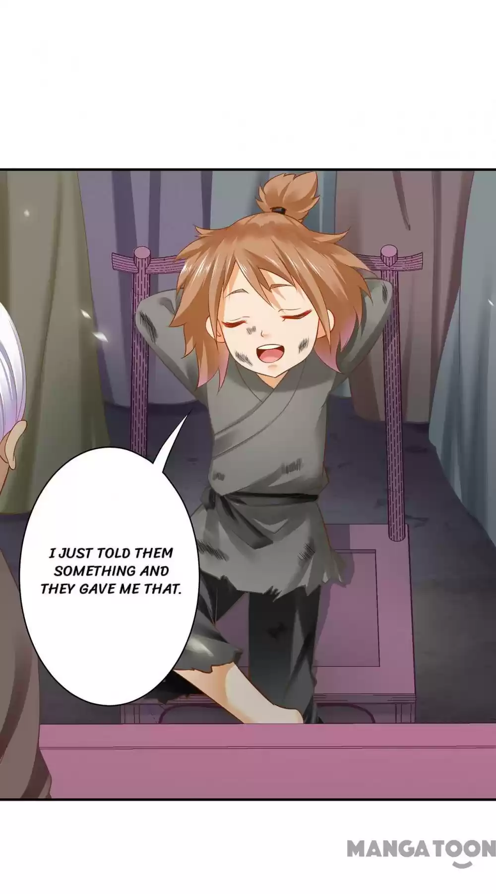 The Princess's Time Travel Chapter 220