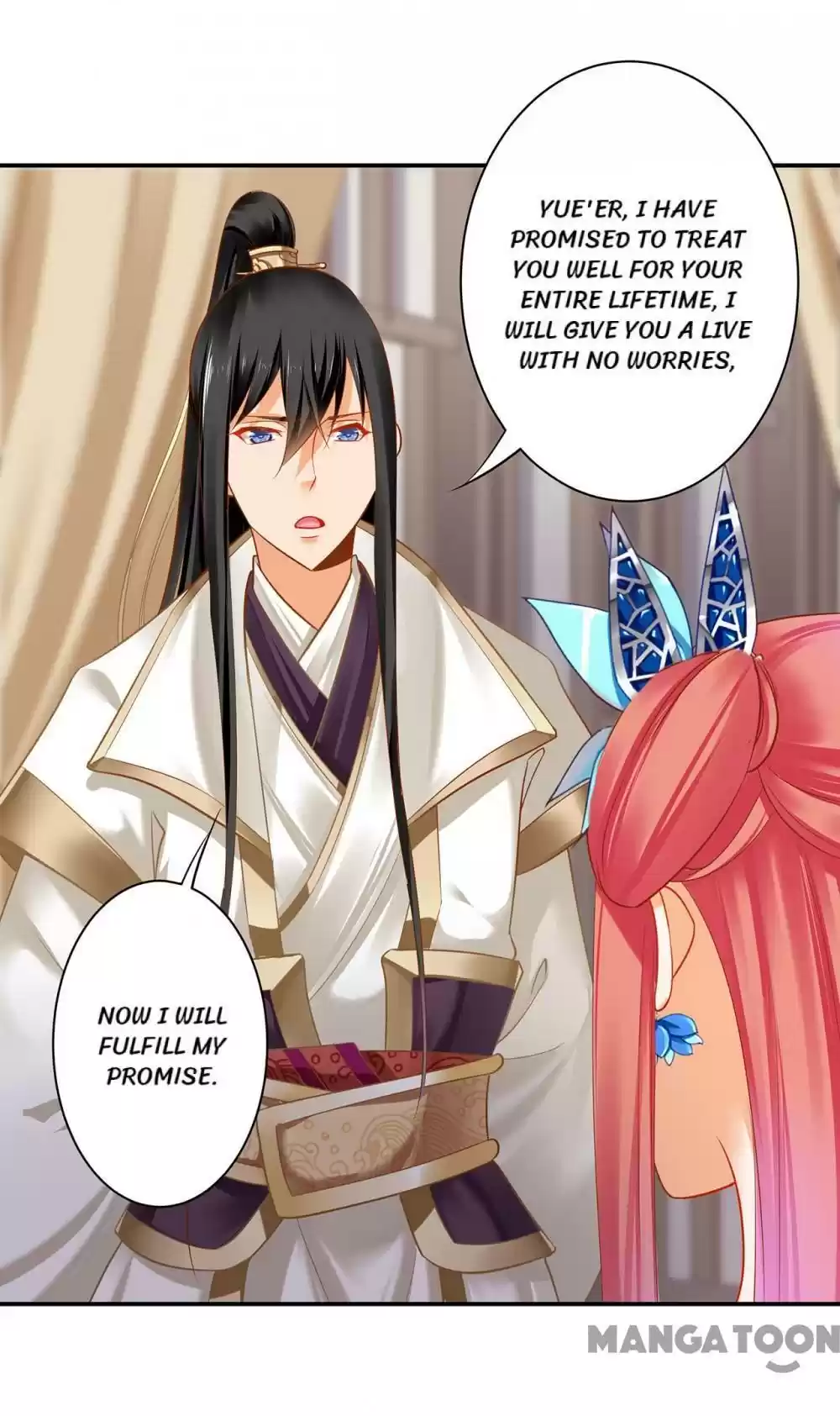 The Princess's Time Travel Chapter 222