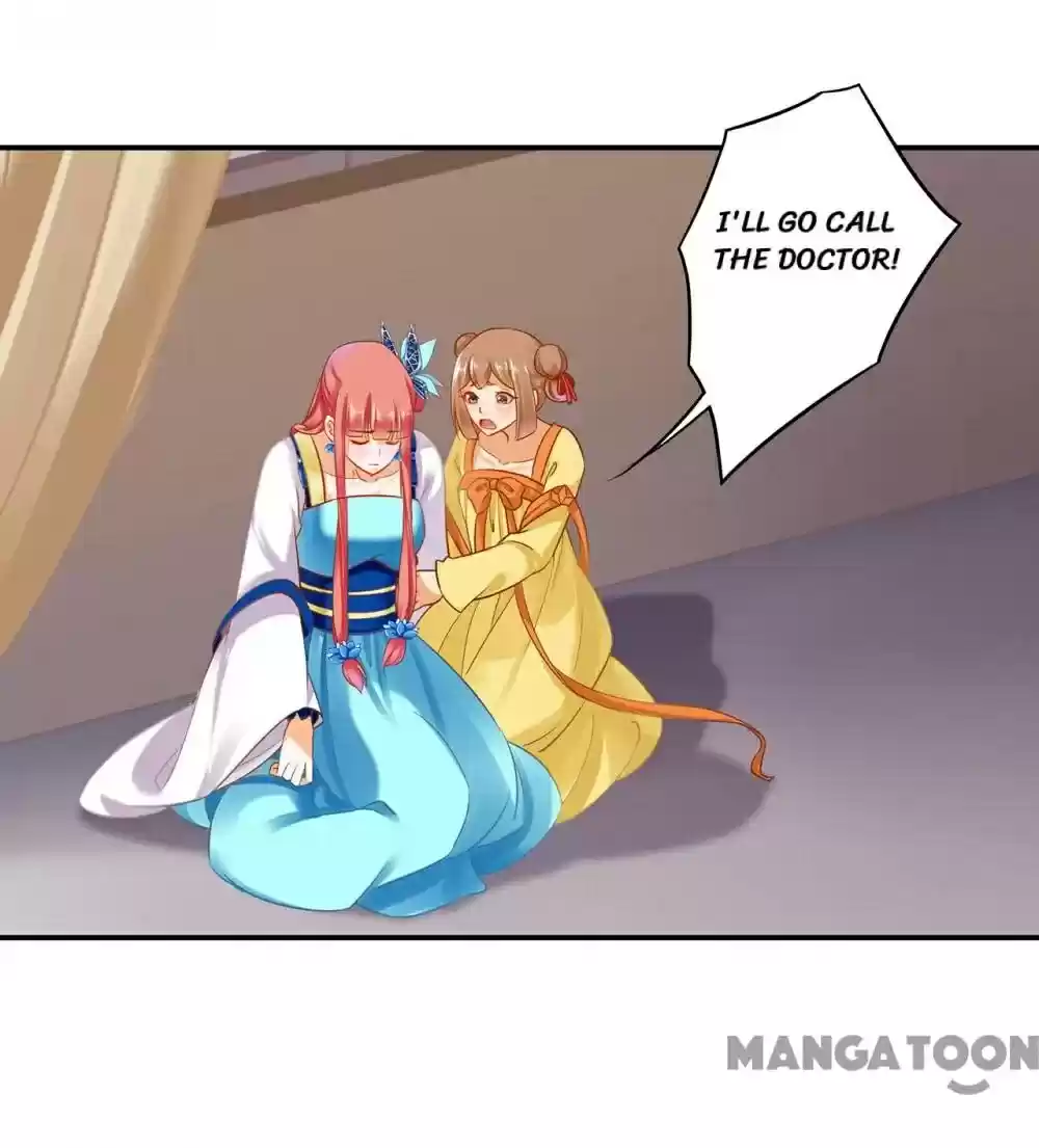 The Princess's Time Travel Chapter 223